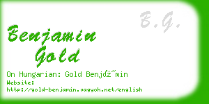 benjamin gold business card